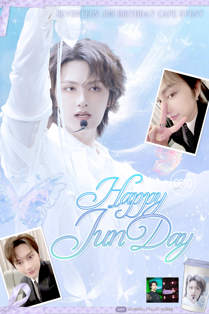 ﾟﾟ・｡・ﾟﾟ｡ ﾟhappy 𝒥𝒰𝒩 day ﾟ・｡・ カプホ 1種類 特典PHOTOCARD 1枚