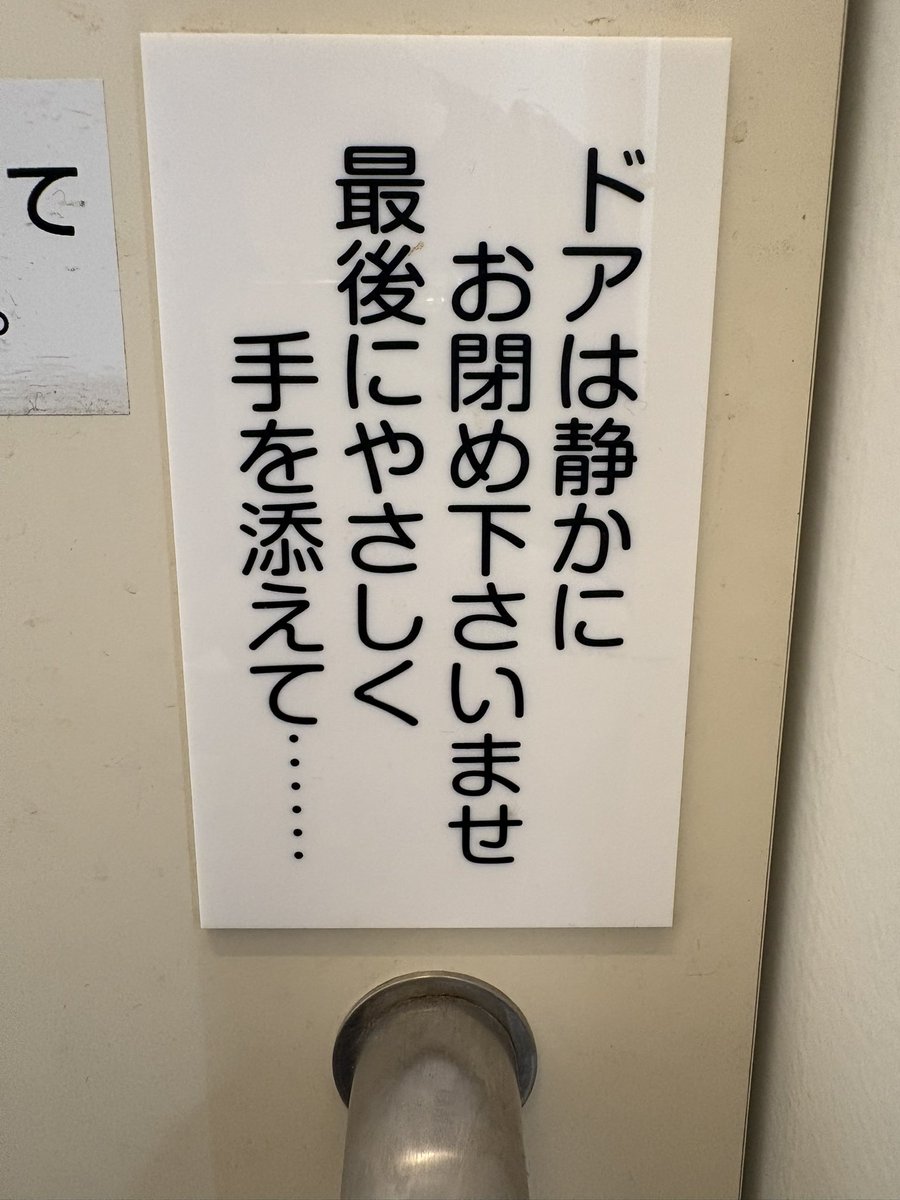 saitou_saitou_0's tweet photo. 愛する人との死に際みたい https://t.co/HXegmJuRaW