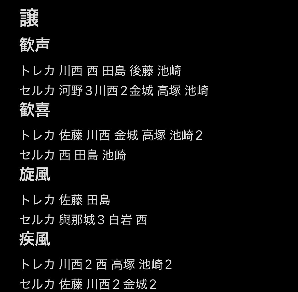 EfDbw's tweet photo. @trhk01234567 失礼いたしました。
こちらでお願いいたします。
ものによってお断りする場合もございます。 https://t.co/lfcx2XRN68