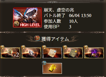 ra1234gg's tweet photo. https://t.co/kbSFjPUf66