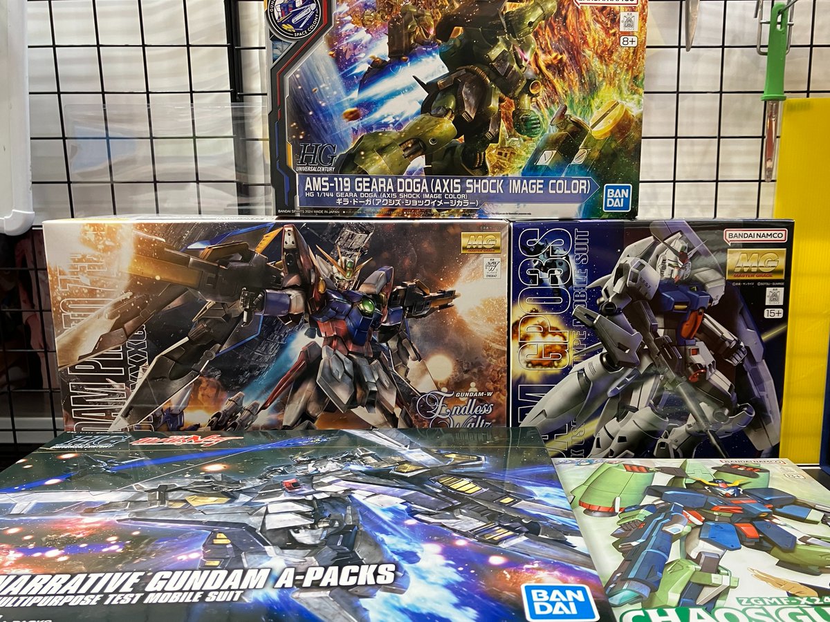 ガンプラ 買取させていただきました！！ MG ウイングガンダムプロト