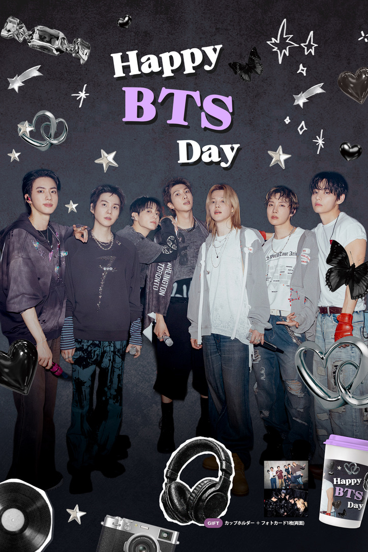 5STEVA's tweet photo. 𝔹𝕋𝕊 𝐣𝐚𝐩𝐚𝐧 𝐝𝐞𝐛𝐮𝐭 𝐚𝐧𝐧𝐢𝐯𝐞𝐫𝐬𝐚𝐫𝐲

カプホ 1種類
特典PHOTOCARD 1枚

BTS 日本デビュー12周年をお祝いしてカップホルダーイベントを開催します。
配布開始日は各店舗様からの告知にてご確認ください。

#ジン #SUGA #JHOPE #RM #ジミン #BTSV #ジョングク #カプホ https://t.co/Yv355HCe11