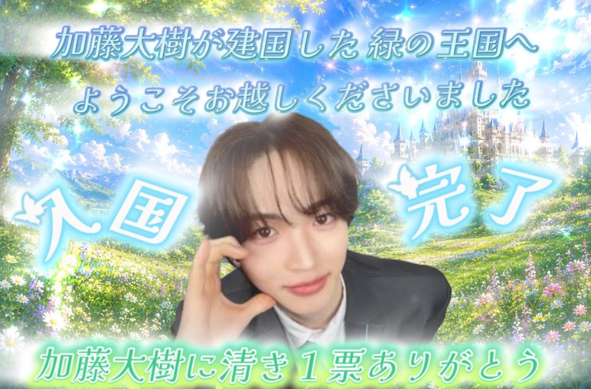 リン tweet media