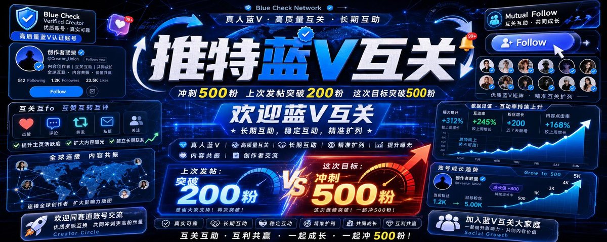 辰一 tweet media