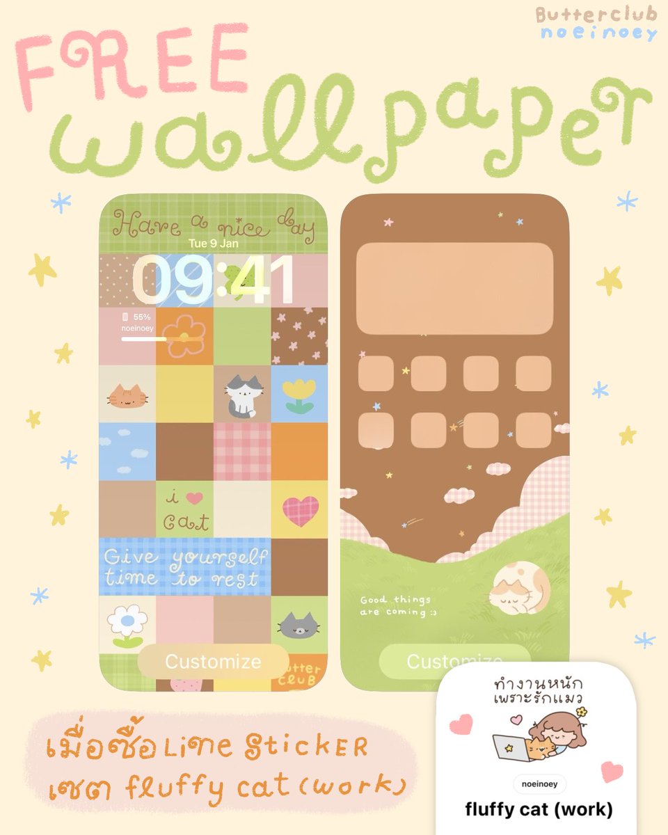 butterclub_th's tweet photo. I love my job but i love my cat more ka 🐈💖 
ทำ Sticker line ทำงานมาหลายเซตแล้ว รอบนี้เป็นคิวของน้องแมวบ้างค่ะ😽 🫳🏻

เสิร์ช fluffy cat (work) หรือ noeinoey ได้เลยน้า พิเศษ🌟 แถม wallpaper ให้กับคนที่ซื้อลายนี้ด้วยค่ะ https://t.co/jYEycennKx