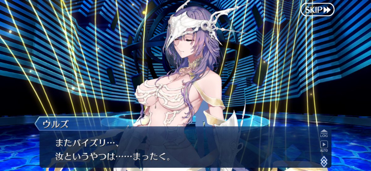 namafu3's tweet photo. ………… https://t.co/eKNdVBTU22