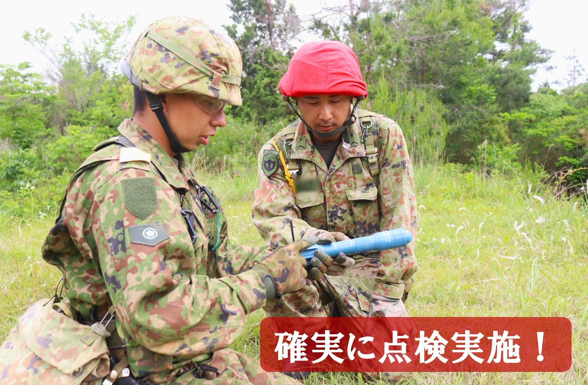 CampHimeji_PR's tweet photo. 【自衛官候補生日記⑱】
総合訓練シリーズ次はてき弾・手りゅう弾の訓練やで！てき弾射撃の衝撃の強さや、手りゅう弾を投げる難しさを実感したようやな〜！！射撃姿勢など、班長のアドバイスをしっかり聞いて訓練に臨んでたで！みんな命中したかな？
#中部方面特科連隊姫路教育隊　#自衛官候補生 https://t.co/Efud3toSVv