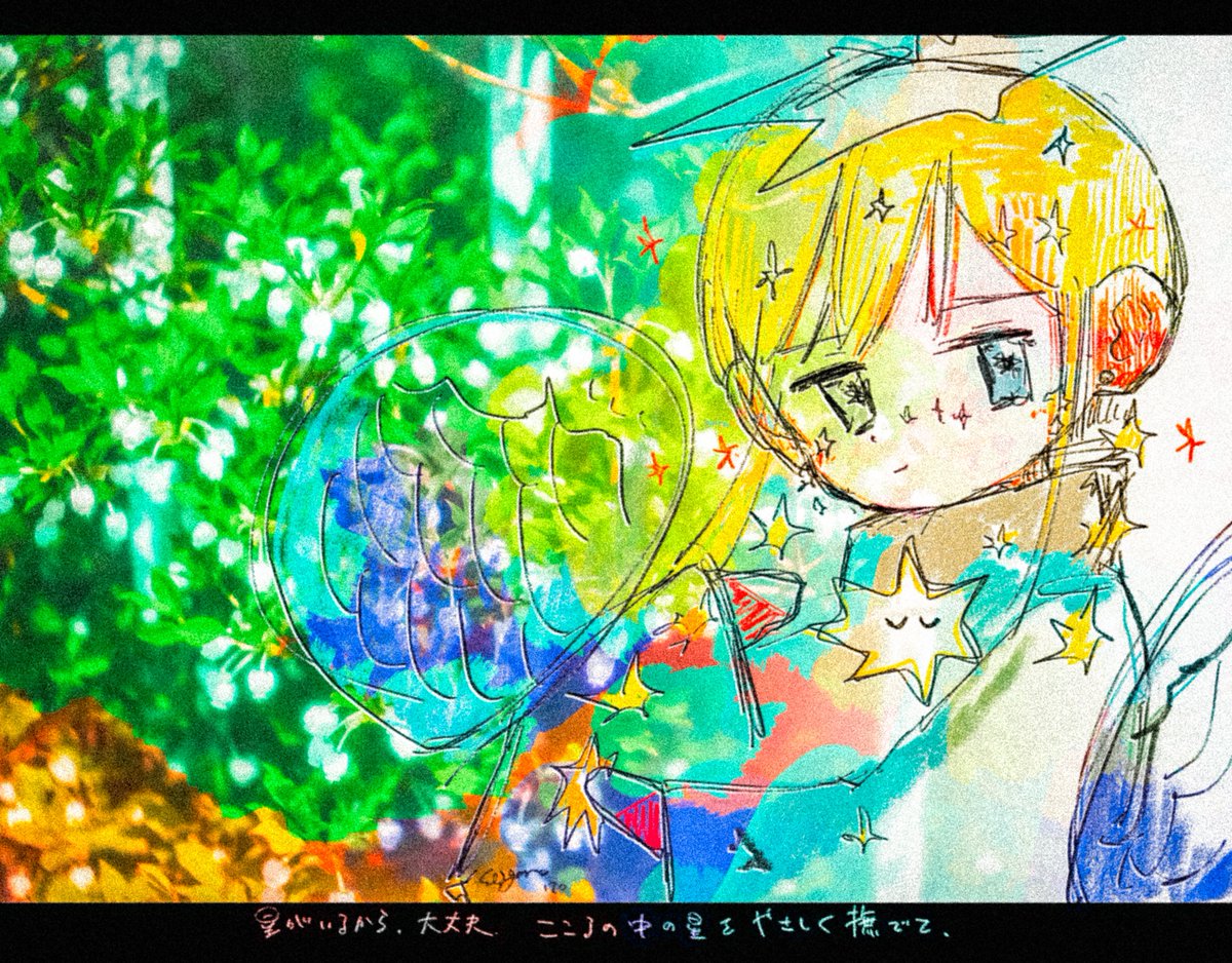 iyasuto_dsi's tweet photo. https://t.co/i7tazt2au8