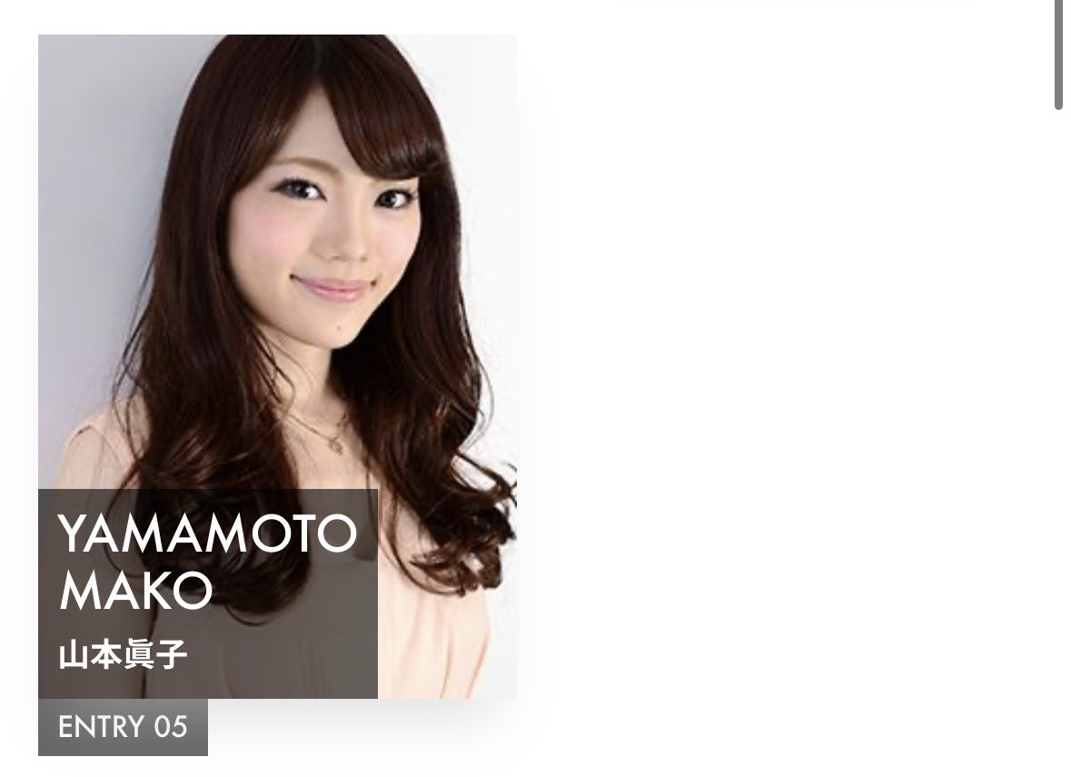 ___larmechan's tweet photo. ゆかさんしかもこの年のミス中央グランプリなんだ
なんかこの10年くらいで幸薄くなってる、、？
#時計じかけのマリッジ https://t.co/FnBL2RsniY