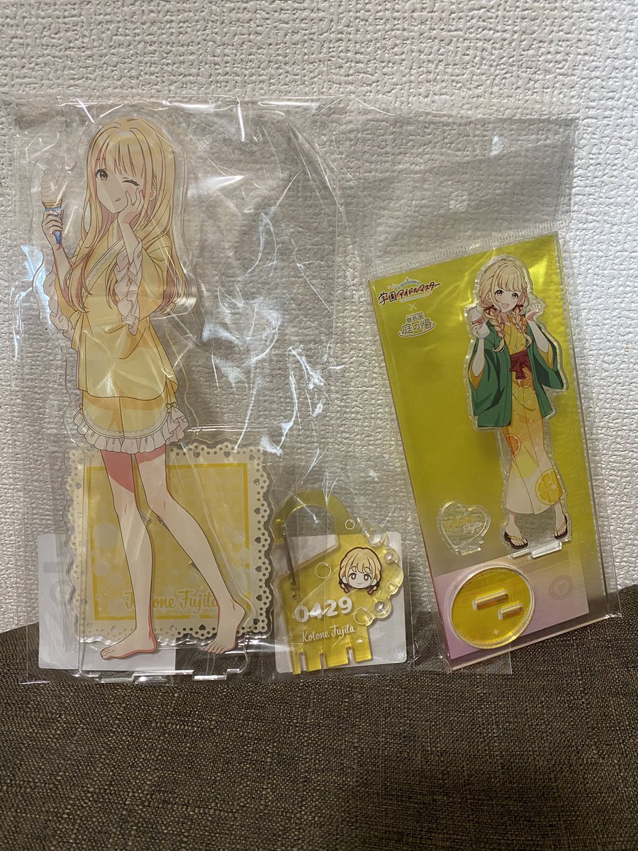 fjiryu's tweet photo. うひょーデケー\(°∀° )/
車に飾れないなこの大きさ https://t.co/PT6upBgHmK