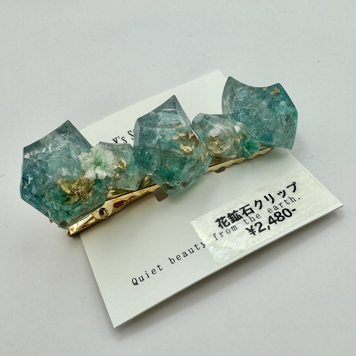 💎大阪石フリマ準備中！ ドライフラワーとさざれと金箔を鉱石型に