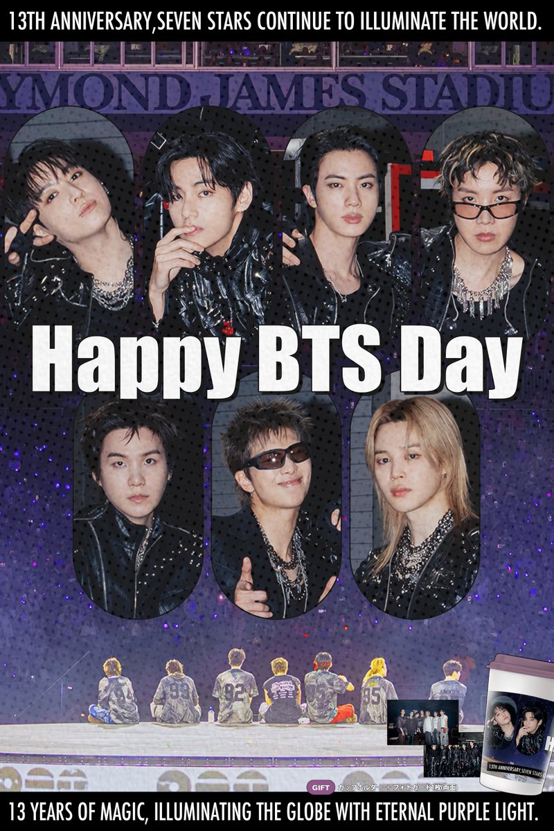 5STEVA's tweet photo. ▼△▼△ 𝑯𝑨𝑷𝑷𝒀 𝑩𝑻𝑺 𝑫𝑨𝒀 ▼△▼△

カプホ 1種類
特典PHOTOCARD 1枚

BTS デビュー13周年をお祝いしてカップホルダーイベントを開催します。
配布開始日は各店舗様からの告知にてご確認ください。

#ジン #SUGA #JHOPE #RM #ジミン #BTSV #ジョングク #カプホル https://t.co/BLl2cMdQGo