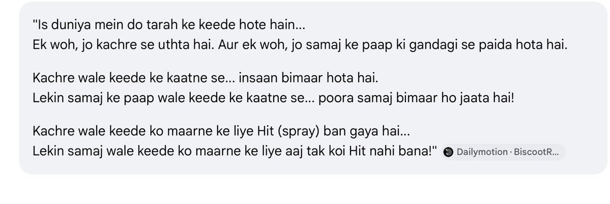arvindrp's tweet photo. @pradnyas @SloganMurugan @Cockroachisback @Javedakhtarjadu As well as this from HUM, https://t.co/DhYSocN3Jz