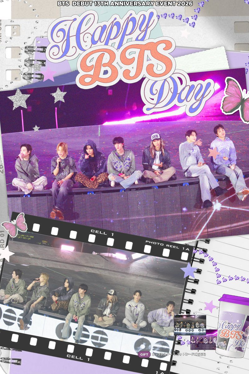 5STEVA's tweet photo. .+ﾟ*｡:ﾟℋ𝒜𝒫𝒫𝒴 ℬ𝒯𝒮 𝒟𝒜𝒴 *｡:ﾟ+

カプホ 1種類
特典PHOTOCARD 1枚

BTS デビュー13周年をお祝いしてカップホルダーイベントを開催します。
配布開始日は各店舗様からの告知にてご確認ください。

#ジン #SUGA #JHOPE #RM #ジミン #BTSV #ジョングク #カプホル https://t.co/l0k67Vc9Jk