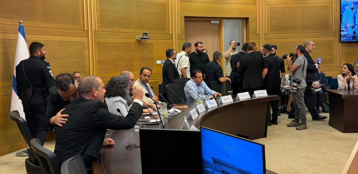 IntCommunist's tweet photo. Hadash holds conference about issue of Palestine

https://t.co/oHJ2tbTavU

@Hadash_org https://t.co/oTksjSWrFY