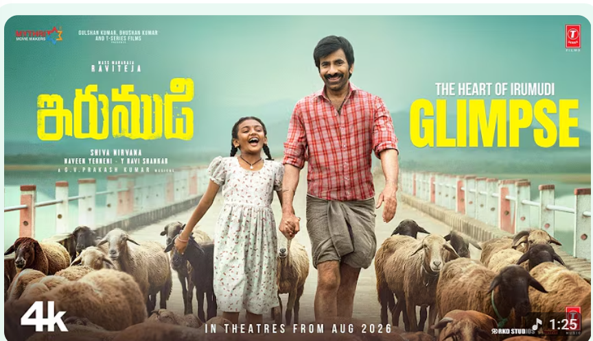 MeherOnPoint's tweet photo. Ravi Teja resembles Saravanan a lot these days. https://t.co/Q1qhu4pLDp