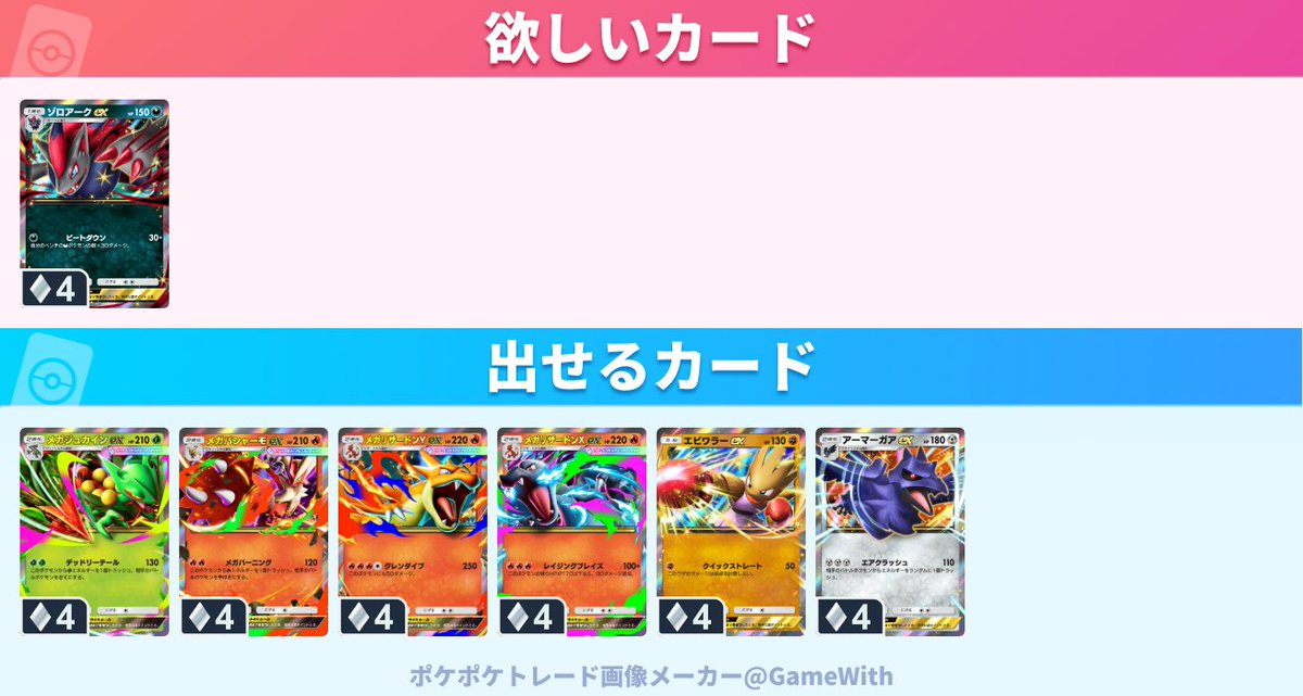 Mizuki（ミズキ） tweet media