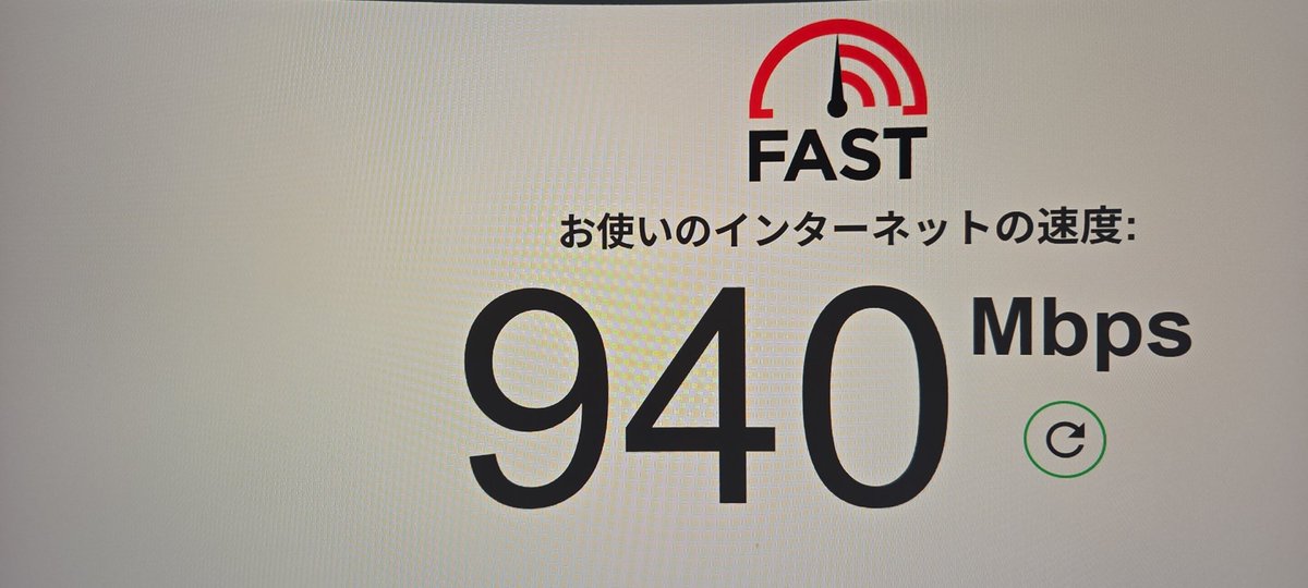 k33oo_'s tweet photo. やっと回線通ったぁ
けど今月ほぼ実家帰る😇 https://t.co/LZgGJ7fl3L