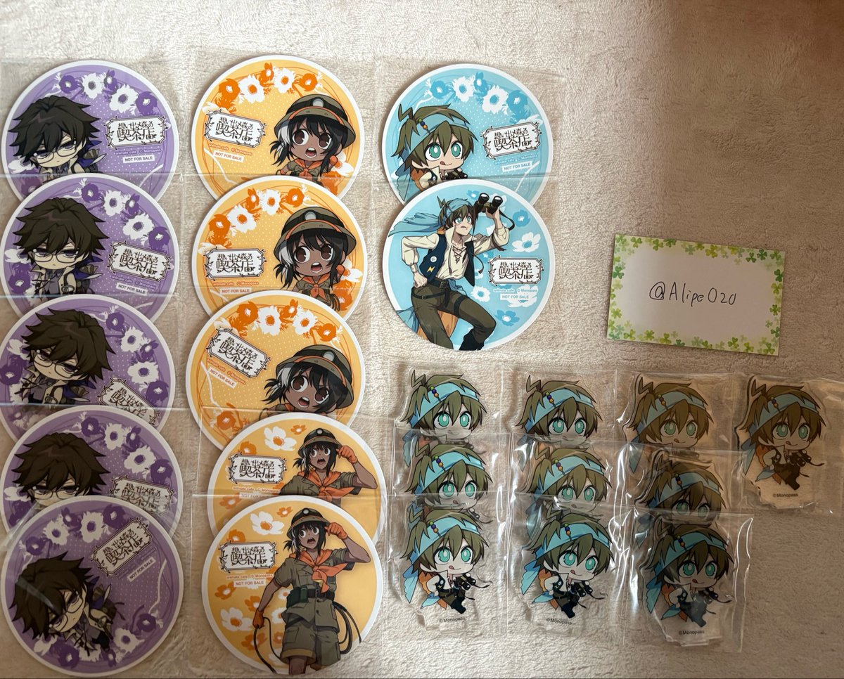 AlipeO20's tweet photo. モノパス 交換 缶バ クリアカード ジオラマ コースター チェキ 想い出メ森 PUS
求：同種🦈or定価+送料(🌳🙂缶バ⚡️ジオラマ以外)
譲：画像(ツリーに続く)

比率違い抱き合わせ検討します
再交換可能でしたら缶バは🙂との交換も◎
1点からでもお気軽にお声がけ下さい🍀 https://t.co/mmJsJoMx92