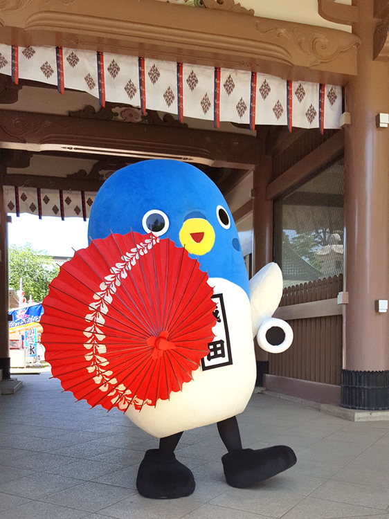 unarikun_narita's tweet photo. おはよ～。今日は #傘の日 だよ。みんなはどんな時に傘をさすかな？雨の日？日差しが強い日？それとも応援するとき？どのしちゅえーしょんでも、周りの人への気配りを忘れずにね♪うな。 https://t.co/sN1nLXHv1u