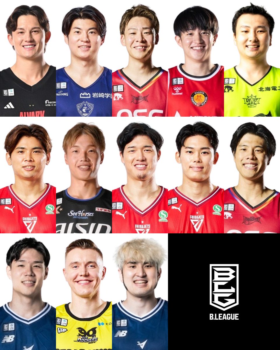 B_LEAGUE's tweet photo. 🇯🇵#AkatsukiJapan 男子日本代表🇯🇵
「FIBA バスケットボールワールドカップ2027 アジア地区予選」Window3に向けた第2次強化合宿に、B.LEAGUEから13名の選手が招集されました🔥

※所属・写真は2025-26シーズン
#Bリーグ https://t.co/QKo77EMIi5