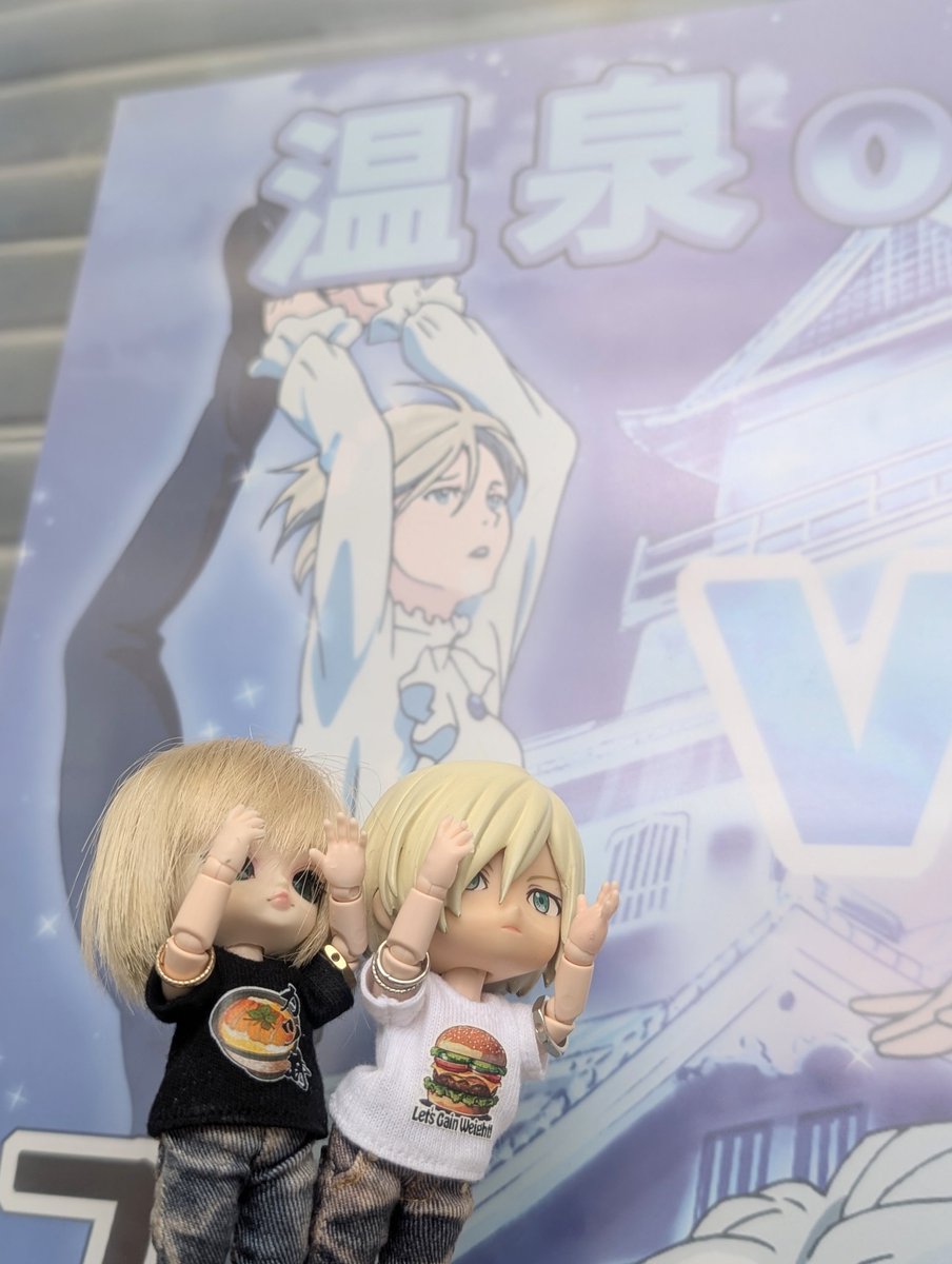 one_uon's tweet photo. おんなじポーズのつもり https://t.co/AX8rSCQyzX
