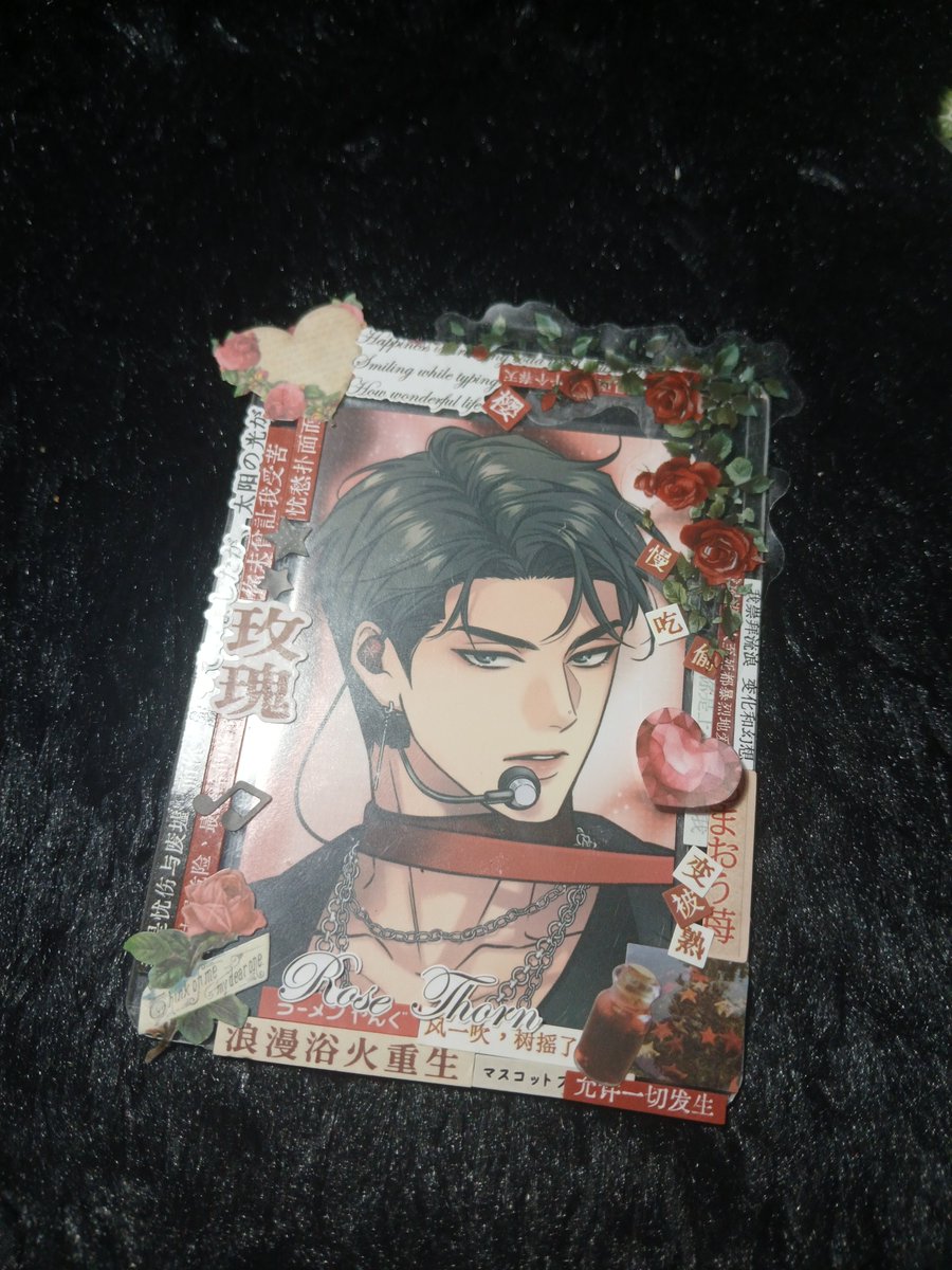 Haru (@Haru_Haru898) on X