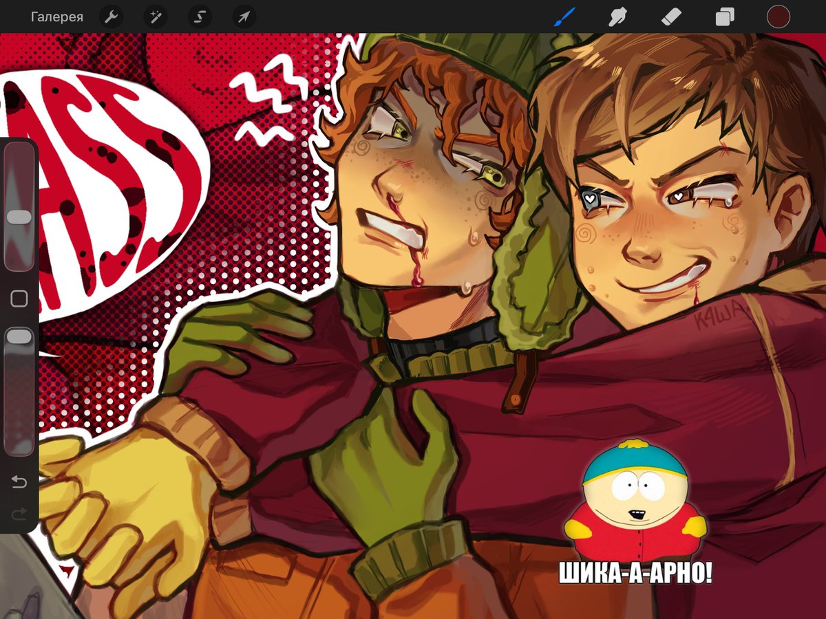 vladakasha's tweet photo. hi everyone!!! I'm new here (≧◡≦) I'm an artist! I'll be posting my art little by little… let's start with kyman!!! 🐶

#kyman #southpark #kylebroflovski #ericcartman https://t.co/WlXkjZRD7Y
