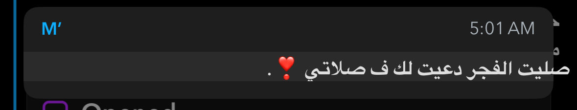9_ym87's tweet photo. مُحاطه بالحب ❣️ https://t.co/YkfCpvkmbe