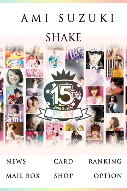 ami_archive's tweet photo. 12 years ago today, Ami released the mobile rhythm game, Ami Suzuki SHAKE, as part of her 15th AMIversary celebration.

Its songlist included the Ami Selection album, as well as ONE, BE TOGETHER (EDM Mix), Snow Ring &amp; graduation.

The game was discontinued on February 28th, 2017. https://t.co/eR8mj1BAAJ