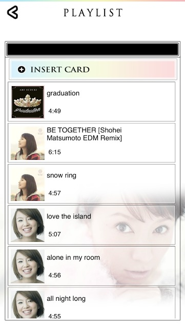 ami_archive's tweet photo. 12 years ago today, Ami released the mobile rhythm game, Ami Suzuki SHAKE, as part of her 15th AMIversary celebration.

Its songlist included the Ami Selection album, as well as ONE, BE TOGETHER (EDM Mix), Snow Ring &amp; graduation.

The game was discontinued on February 28th, 2017. https://t.co/eR8mj1BAAJ