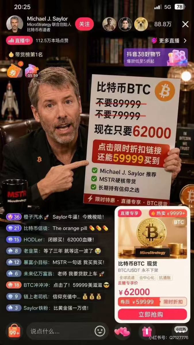 hklurri's tweet photo. 很meme bitcoin:native https://t.co/EdKIBHgMZi