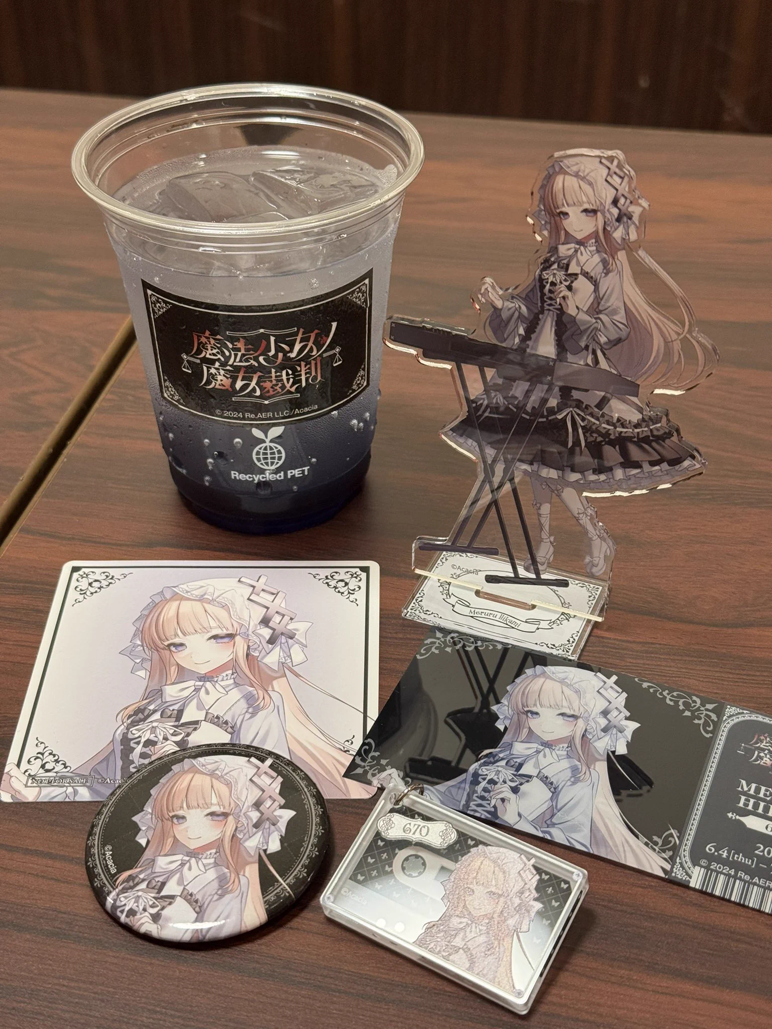 山下七海 pe X: „カラオケまねきねこさんと魔法少女ノ魔女裁判のコラボ