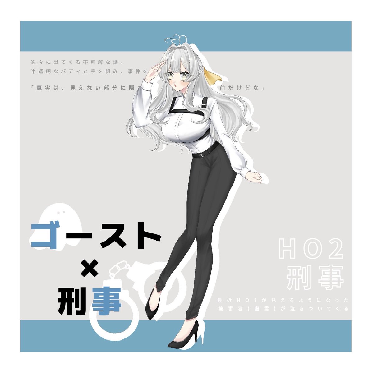 Ne__no___'s tweet photo. これは立ち絵だけできてるゴーデカほにちゃん
（ディスプレイ作ってもらいました🎶） https://t.co/AEzFeJHYRm