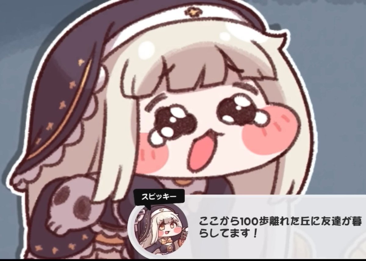 Visui_Victoria's tweet photo. ほら友達の家行くならお菓子欲しいよな https://t.co/Mg4PAuQup7
