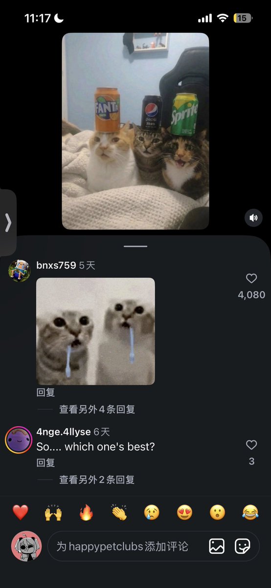 wei lol tweet media