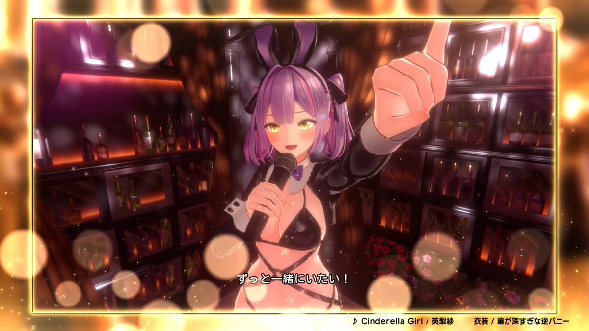 denfaminicogame's tweet photo. 『バニーガーデン2』カラオケに新曲を追加するDLC第3弾が本日より配信開始。女の子たちそれぞれの魅力と個性を引き出す計6曲が実装
https://t.co/CJEqWCHecM

特別な衣装を身にまとい、キャストたちが追加楽曲を熱唱するプロモーションビデオも公開中。衣装と歌どっちに集中すればいいんだ…！ https://t.co/hZ2obzPt57
