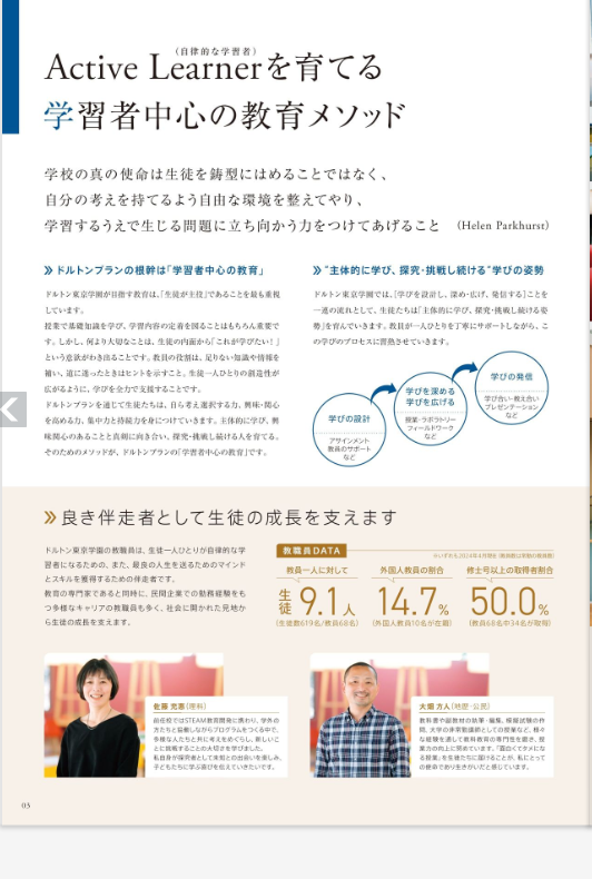 狸穴猫／松村りか tweet media