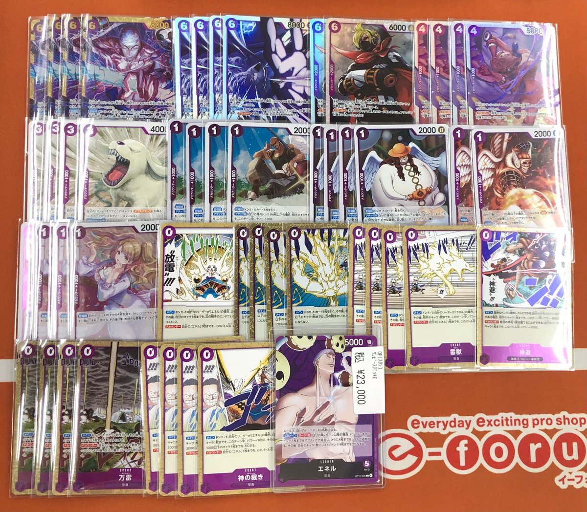 🏴‍☠️#ワンピカード🏴‍☠️ デッキ販売入荷しました‼️ヽ