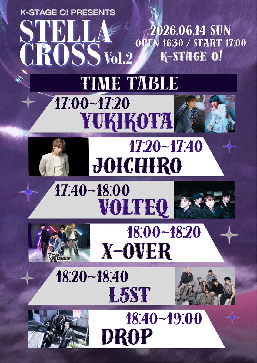 KStage_O's tweet photo. ／
📢#STELLACROSS タイムテーブル公開⏱
👏🏻ハイタッチ会＆フォトタイム開催決定📸
＼

#kstageo Presents
💫𝐒𝐓𝐄𝐋𝐋𝐀 𝐂𝐑𝐎𝐒𝐒 Vol.2💫

🗓6/14 (日)
OPEN 16:30 / START 17:00
📍K-Stage O!

最終組終了後に
出演者全員が登場するフォトタイム📸✨️
そして退場時に
✨️撮影可能✨️全員ハイタッチ会開催決定🫶🏻
※フォトタイム時S席は時間の都合上入れ替え無しでそのまま行います。

🎤出演
・L5ST
・Drop
 ･ VOLTEQ
・X-OVER
・JOICHIRO
 ･ YUKIKOTA

🎫チケット予約はこちら⬇️
https://t.co/pn4mdto0rq

各出演者終演後に特典会もございます🌟
たくさんのご来場お待ちしております🙌🏻

@L5ST_official @Official_L5ST 
@drop_1017  @volteq_jp 
@XOVER1130 @Joichiro_06 
@YUKI_exa1  @Kotarou_exA1 
#STELLACROSS #アイドル #新大久保