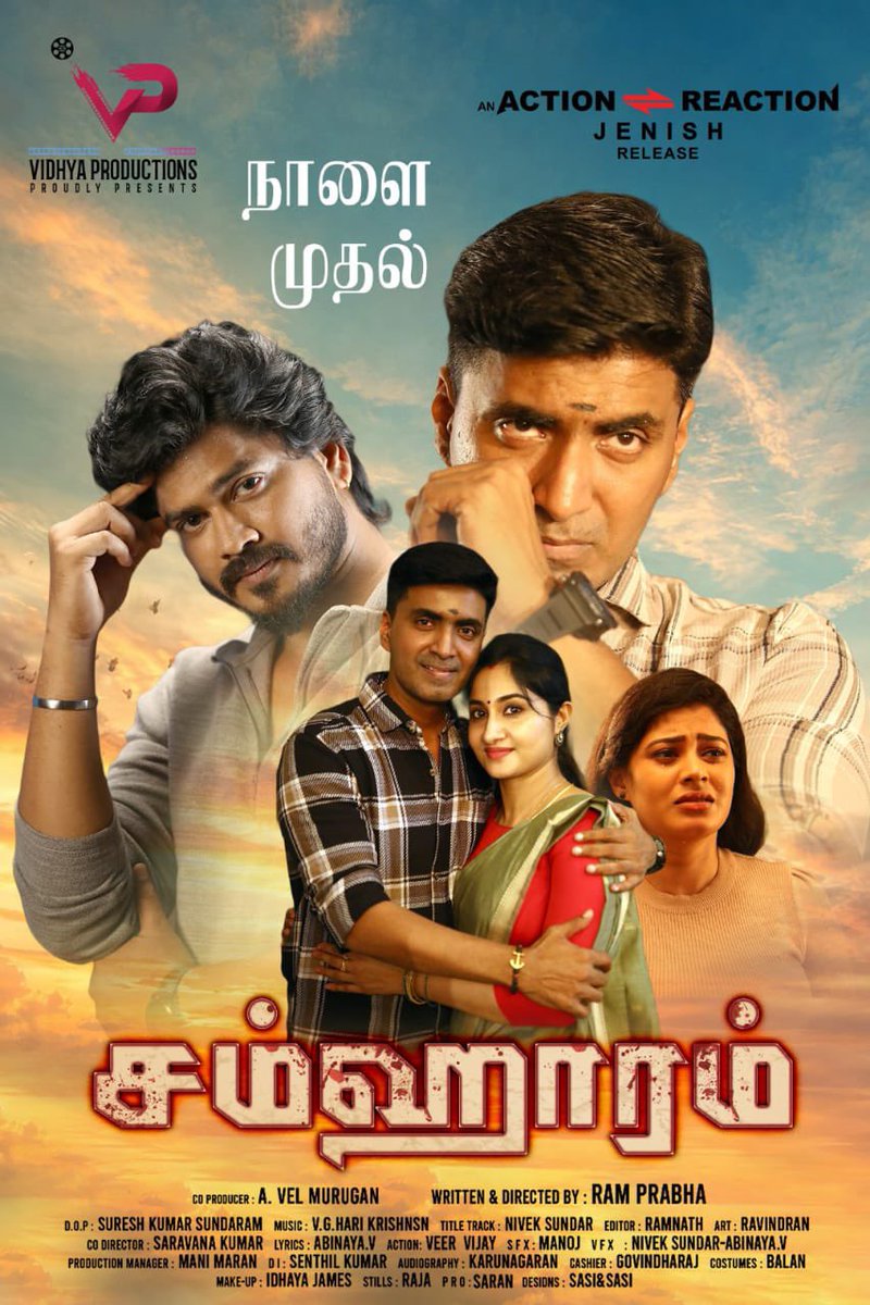 actionje's tweet photo. #Samharam from tomorrow 

An @actionje  release https://t.co/fYmmLIDB3o