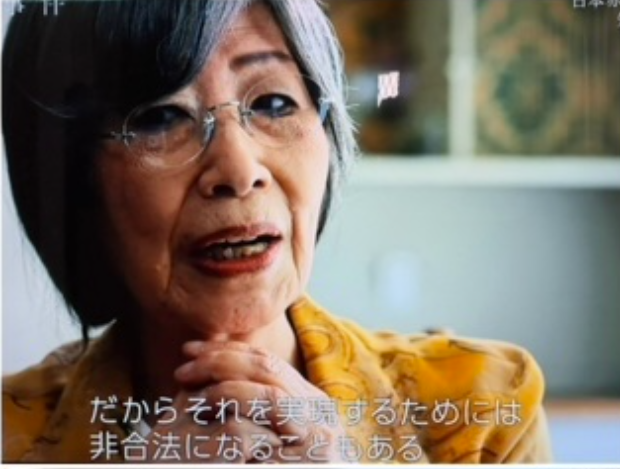 GordonInspector's tweet photo. 共産主義とイスラムが手を組める理由

元日本赤軍最高幹部
重信房子
『革命実現のためなら非合法になる事もある』

イスラム教師
『通常は禁じられている事もジハードの為なら許さ��る』

こいつら一緒

実際に
日本共産党 志位議長と
イスラム教徒マムダニNY市長の政党DSAは
協力提携を発表 https://t.co/Or2ZGeEm7p