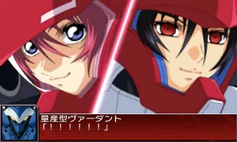 srwbot's tweet photo. コンビネーションアサルト(合体攻撃)

UXでのデスティニーとインパルスの合体攻撃
アロンダイトとエクスカリバーの斬撃から
2機のビーム砲の波状攻撃を与える。
UX発売前にシン役の鈴村氏とルナマリア役の
坂本氏が結婚していたため「ケーキ入刀」
なんて呼ばれ方をされていた。 https://t.co/FHjt9J2bDW