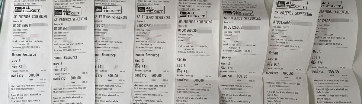 ServiceQhot's tweet photo. รับกดบัตร​SF
รั��กดแบบระบุแถว​ v​ w​ x​ตรงกลางๆ​ ใช้ขอมูลลูกค้ากด​
กดให้ก่อนค่อยจ่ายเงินได้
ทั้งค่าบัตรและค่ากด
มีประสบการกด​ ให้ตัวเอง​ แถว​หน้าๆ
สนใจสอบถามเพิ่มเติม​DM
service buyer ticket SF
center  row X W V 
if you interested please DM

​#perthsantaglowtogether #เพิร์ธแซนต้า 
#SFFriendsScreening #SFxColony 
#รับกดบัตร