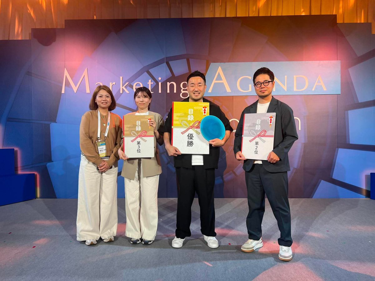 nanovation_koho's tweet photo. 【マーケティングアジェンダ2026】

🏆Agenda Award 表彰式

が行われました！

🥉第3位
株式会社電通

🥈第2位
株式会社プレイド

🥇第1位
株式会社サイカ

登壇者の皆様、誠におめでとうございます！🎉

「Marketer Evolution -マーケター進化論」をテーマに掲げた記念すべき10回目のマーケティングアジェンダ。3日間にわたり、参加者の心に響いたプレゼンテーションが選ばれました！

#マーケティング #ナノベーション #カンファレンス #MA26