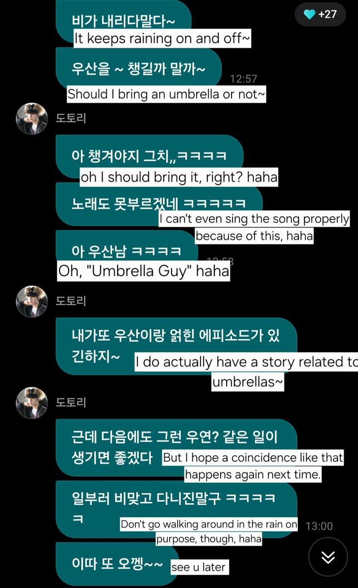 bberryblast's tweet photo. sunoo is really living up to his name 😇😇😇😇😇
#SUNOO #선우 #엔하이픈_선우
since its rainy season again, he mentioned hoping incidents like these could happen again, so he can help out others again 🥲 https://t.co/S4cKS8w8Kv