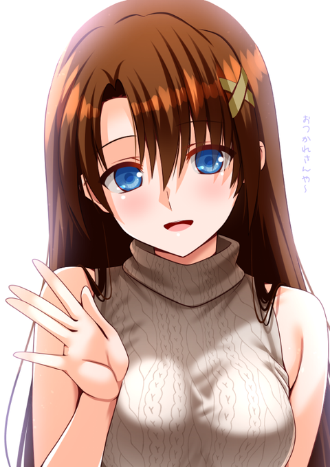 はやてさんお誕生日おめでとう!
いや～はやてさん…綺麗だなぁ…
えっ、ホントは13…歳?
ま、またまたぁ～!
はやてさんじゅうさんさい、ってこと?
え?
あれ?
大人はやてさんの色香で認識が改竄されているようだ
#八神はやて生誕祭2026 
#八神はやて誕生祭2026 