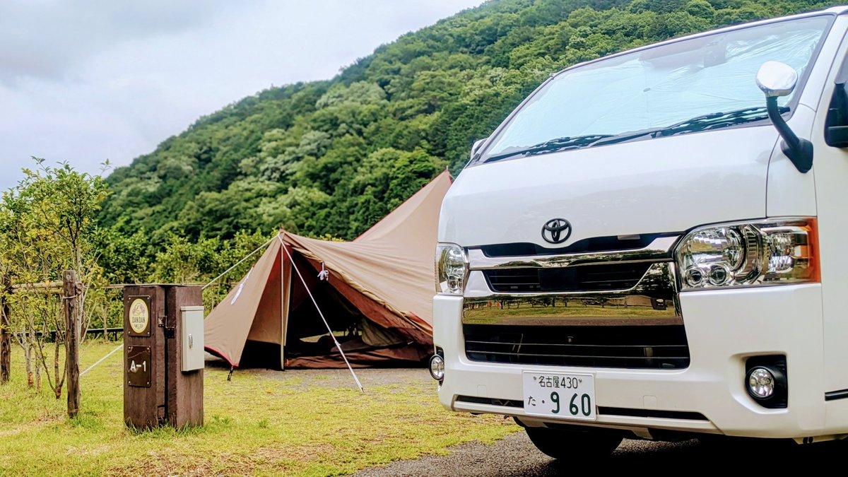 GROMcircle's tweet photo. 夜の雨予報を信じて

雨に強いが風に弱い

スノピのヘキサイーズ1をチョイス

どうしたことか設営終了と同時に

横殴りの雨に 突風

自然は予想できない！！

皆様午後からもご安全に https://t.co/KNz2HLqkan