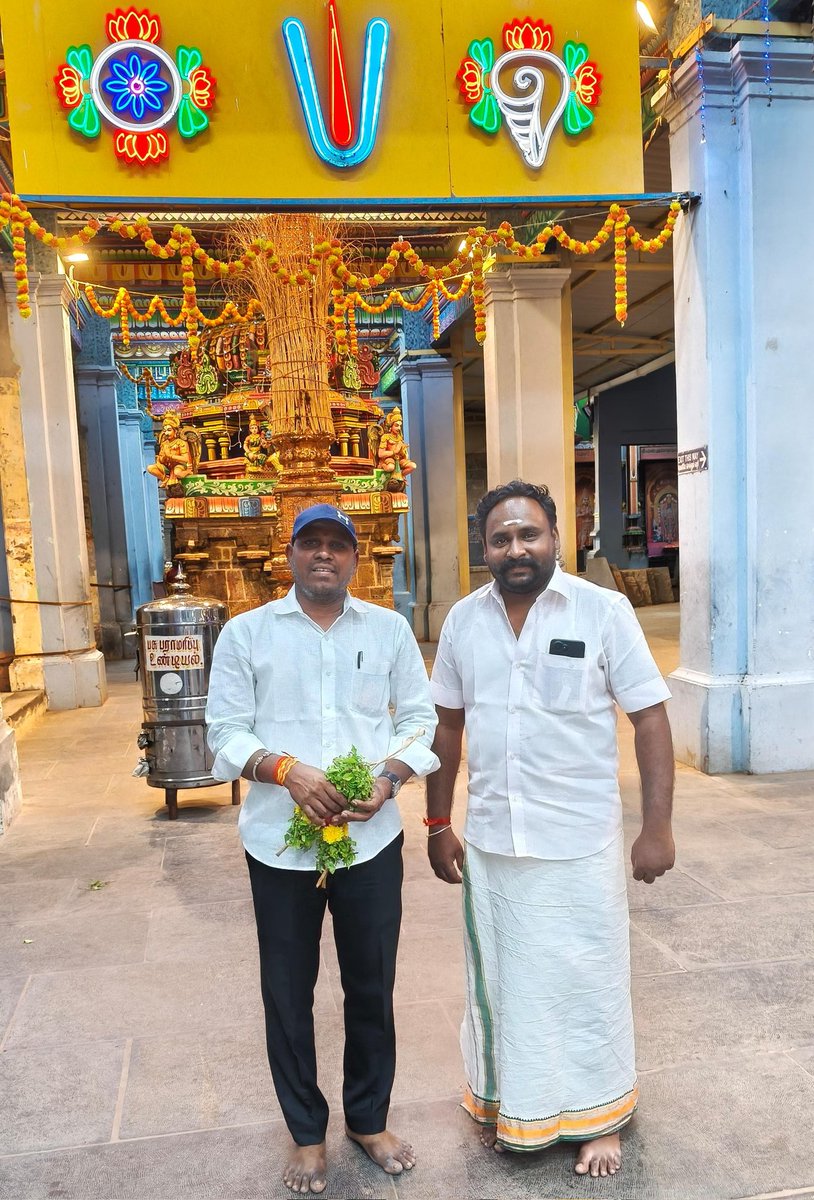 ABVPRajkumarR1's tweet photo. கும்பகோணம் நகரின் பிரசிதிபெற்ற அருள்மிகு.உப்பிலியப்பன் பெருமாளை அனைவரும் நலமுடன் வாழ பிரார்த்தனை செய்த பிறகு. https://t.co/a8dohOGBc4