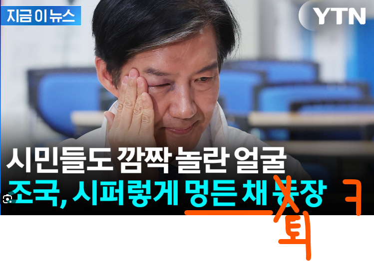 OmegaSoft4WT's tweet photo. 눈티 반티

혼자 낮술 폭탄주 ㅋ 

(좌파들은 뭐 제대로 해본 게 없어서 들통난다) https://t.co/MFPkNYyd7s